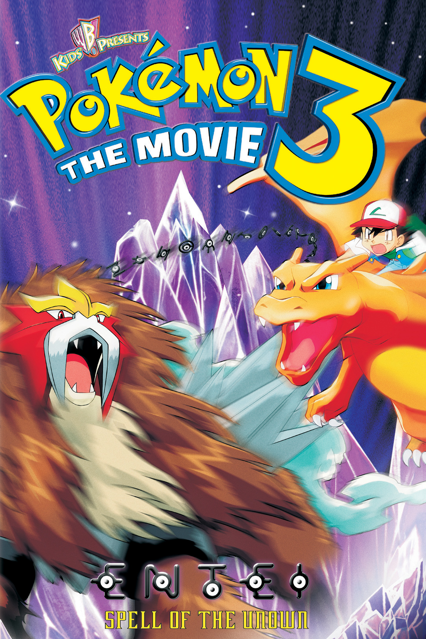 Pokemon 3 Movie keyart 