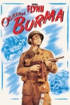 Objective Burma keyart 